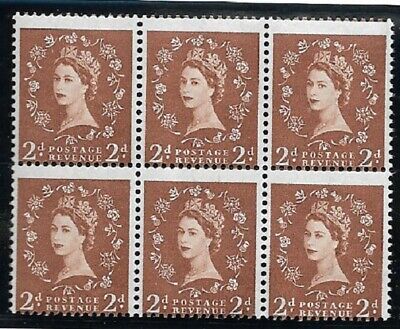 S41 2d Wilding multi crown White variety - misperf blk of 6 UNMOUNTED MINT
