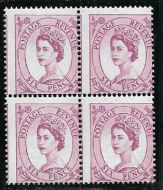 S107 6d Wilding multi crown cream variety - misperf blk of 4 UNMOUNTED MINT