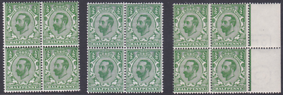 Downey Head Die 1a Blocks of 4 all 3 shades Inc. Bluish green UNMOUNTED MINT