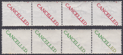 Cancelled Strips of 4 in issued colours Downey head Coils UNMOUNTED MINT MNH