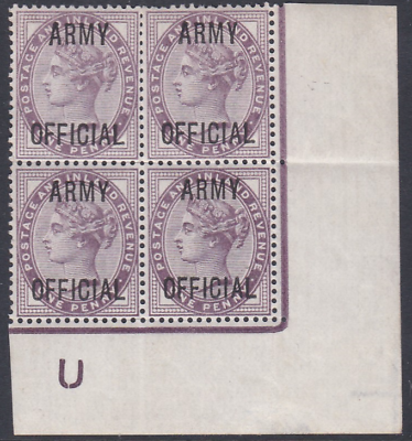 Sg O43 Control U 1d Lilac ARMY OFFICIAL overprint block of 4 MOUNTED MINT