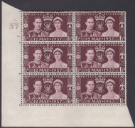 Sg 461 1937 Coronation of King G VI Cylinder A37 16R No Dot UNMOUNTED MINT MNH