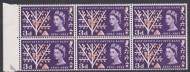 Sg 624Ad 1961 3d POSB with Nick in S UNMOUNTED MINT MNH