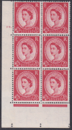 2½d Wilding Edward Wmk Cylinder 39 Dot perf type A(E I) UNMOUNTED MINT MNH