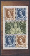 SG2380 £1 Coronation pane with 2 x sg2378 + sg2379 UNMOUNTED MINT