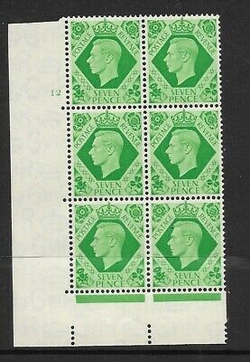 1939 7d Dark colours 12 No Dot perf 5(E I) block 6 UNMOUNTED MINT MNH