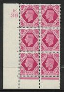 Sg 472 8d Carmine Dark colours E39 1 No Dot perf 6B(E P) block 6 UNMOUNTED MINT