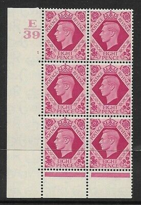 Sg 472 8d Carmine Dark colours E39 1 No Dot perf 6B(E P) block 6 UNMOUNTED MINT