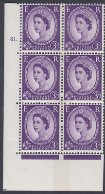 3d Violet 8mm Phosphor 1B cylinder 81 Dot perf type A(E I) UNMOUNTED MINT MNH