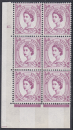 6d Wilding Violet Phosphor 9.5mm cyl 10 Dot perf type A(E I) UNMOUNTED MINT