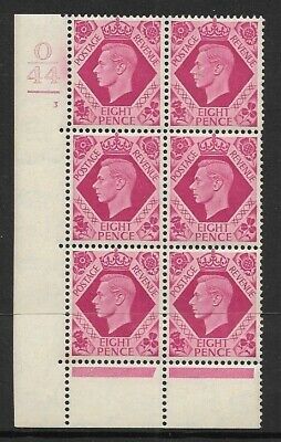 Sg 472 8d Carmine Dark colours O44 3 No Dot 1 bar perf 6B(E P) UNMOUNTED MINT
