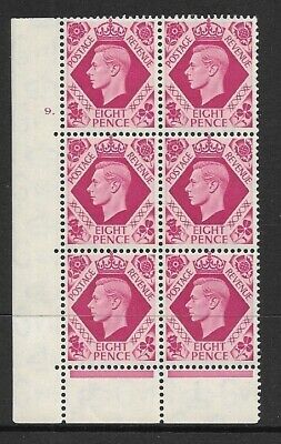 Sg 472 8d Carmine Dark colours cyl 9 Dot perf 6B(E P) UNMOUNTED MINT
