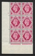 Sg 472 8d Carmine Dark colours cyl 9 No Dot perf 5(E I) UNMOUNTED MINT