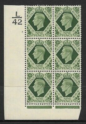 9d Green Dark colours L42 2 No Dot perf 5(I E) UNMOUNTED MINT