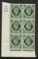 9d Green Dark colours O44 2 No Dot perf 5(I E) UNMOUNTED MINT