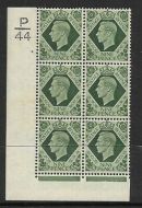 9d Green Dark colours P44 2 No Dot perf 5(I E) UNMOUNTED MINT