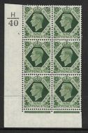 Sg 473a 9d Green Dark colours H40 3 No Dot perf 5(I E) block 6 UNMOUNTED MINT