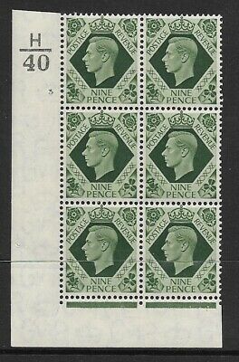 Sg 473a 9d Green Dark colours H40 3 No Dot perf 5(I E) block 6 UNMOUNTED MINT