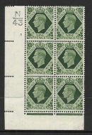 Sg 473a 9d Green Dark colours N43 3 No Dot perf 5(I E) block 6 UNMOUNTED MINT