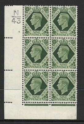 Sg 473a 9d Green Dark colours N43 3 No Dot perf 5(I E) block 6 UNMOUNTED MINT