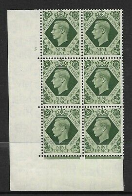 9d Dark colours 5 No Dot perf 5(E I) block 6 UNMOUNTED MINT