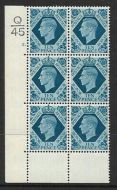 1939 10d Turquoise-blue Q45 5 Dot perf 6B(E P) UNMOUNTED MINT