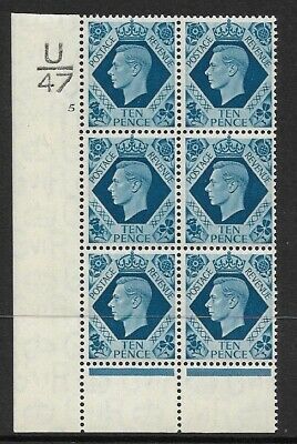 1939 10d Turquoise-blue U47 5 No Dot perf 6(I P) UNMOUNTED MINT MNH