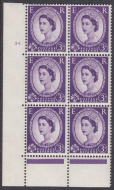 3d Wilding Multi Crown on Cream Cyl 54 Dot perf C(E P) UNMOUNTED MINT