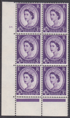 3d Wilding Multi Crown on Cream Cyl 54 Dot perf C(E P) UNMOUNTED MINT