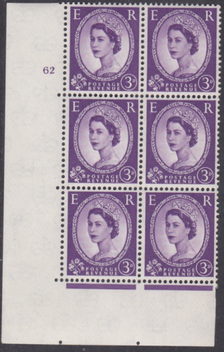 3d Wilding Multi Crown on Cream Cyl 62 No Dot perf A(E I) UNMOUNTED MINT