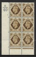 1939 1 - Bistre-Brown H40 6 No Dot perf 6B(E P) block 6 UNMOUNTED MINT