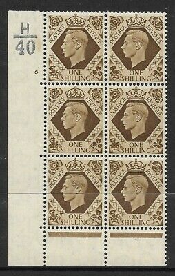 1939 1 - Bistre-Brown H40 6 No Dot perf 6B(E P) block 6 UNMOUNTED MINT