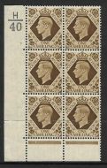 1939 1 - Bistre-Brown H40 7 No Dot perf 6B(E P) block 6 UNMOUNTED MINT
