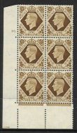 1939 1 - Bistre-Brown 16 Dot perf 5(E I) block 6 UNMOUNTED MINT
