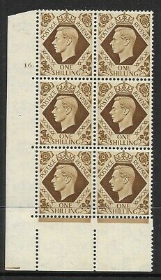1939 1 - Bistre-Brown 16 Dot perf 5(E I) block 6 UNMOUNTED MINT