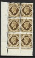 1939 1 - Bistre-Brown 17 Dot perf 6B(E P) block 6 UNMOUNTED MINT