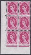 8d Wilding Multi Crown on Cream Cyl 3 Dot perf A(E I) UNMOUNTED MINT