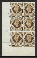 1939 1 - Bistre-Brown 19 No Dot perf 5(E I) block 6 UNMOUNTED MINT MNH