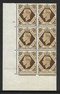 1939 1 - Bistre-Brown 19 No Dot perf 5(E I) block 6 UNMOUNTED MINT MNH