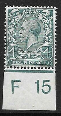 N23(2) 4d Pale Grey Green Royal Cypher control F15 Imperf UNMOUNTED MINT