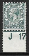 N23(3) 4d Deep Grey Green Royal Cypher control J17 perf single UNMOUNTED MINT