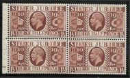 NComB7 1½d Silver Jubilee booklet pane perf B4 cyl 59 UNMOUNTED MINT