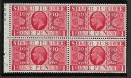Sg 454c NComB6 1d booklet pane with variety UNMOUNTED MINT MNH