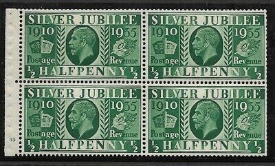 NComB5 ½d booklet pane perf E Cyl 33 UNMOUNTED MINT MNH