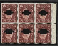 QB21as 1½d Brown booklet pane CANCELLED  punched Type 33P MOUNTED MNT