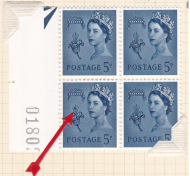 Sg12 XG10 5d block of four with stamer flaw Row 12 1 UNMOUNTED MINT