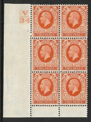 1934 2d Photogravure Control V34 5(i) No Dot UNMOUNTED MINT