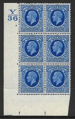 Sg 443a 2½d Photogravure cyl blk Y36 8 Dot perf 5(E I) UNMOUNTED MINT
