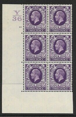 1934 3d Photogravure Control Y36 13 No Dot perf type 5(E I) UNMOUNTED MINT