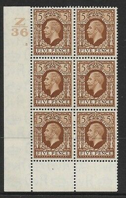 1934 5d Photogravure Cyl block of 6 Z36 5 No Dot PERF 6 UNMOUNTED MINT